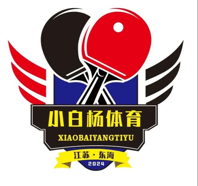 国乒确定教练组新名单:女队迎来两位年轻教练,孙颖莎恩师回归执教国青队 国乒确定教练组新名单:女队迎来两位年轻教练,孙颖莎恩师回归执教国青队