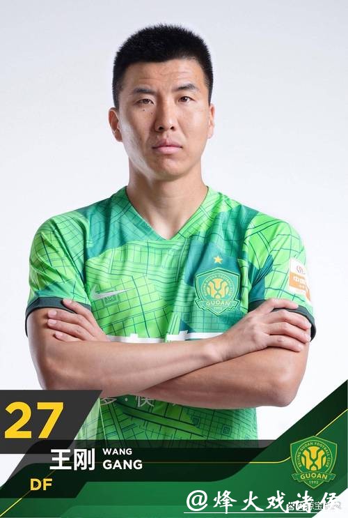 国安新帅要提拔新人，首位被重用的新星会是他吗？