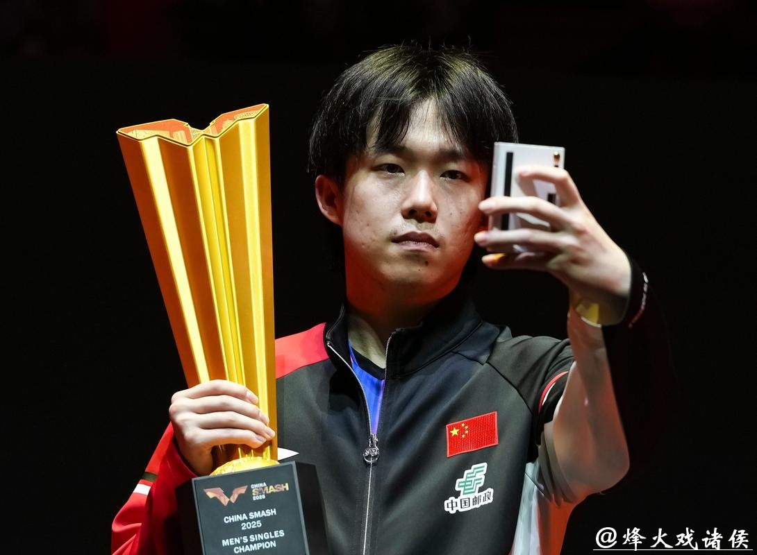 WTT爆大冷!男单8强赛世界冠军0-3完败,国乒20岁新星大胜 WTT爆大冷!男单8强赛世界冠军0-3完败,国乒20岁新星大胜