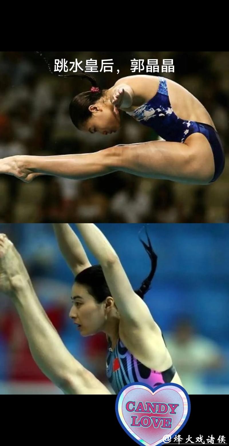 从跳水女皇到豪门清流，郭晶晶的每一步，都走得底气十足