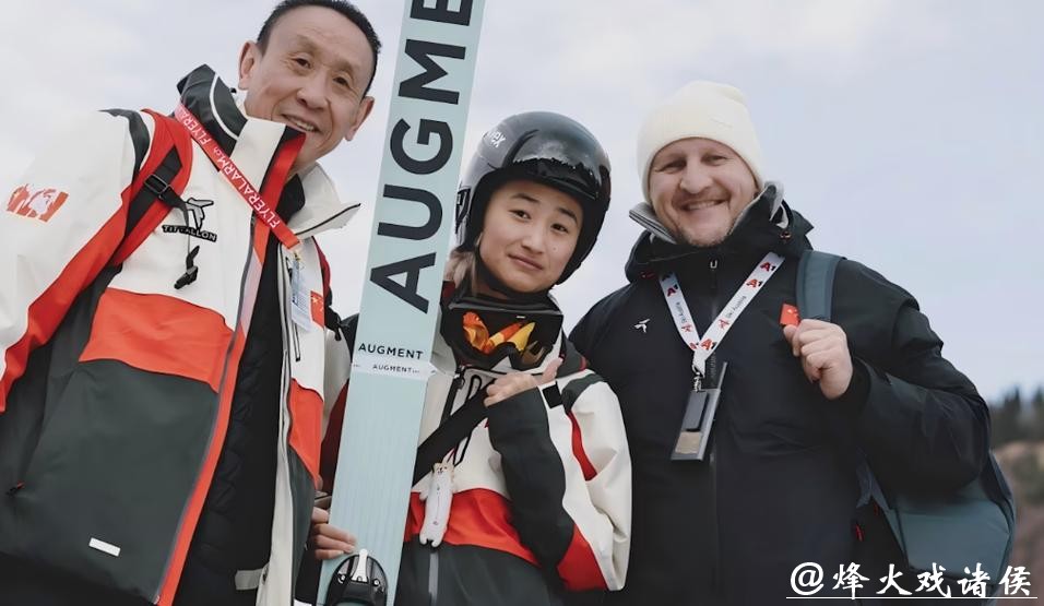 国家体育总局公布米兰冬奥会参赛运动员名单，四川6名冰雪健儿入选